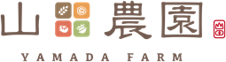 株式会社山田農園